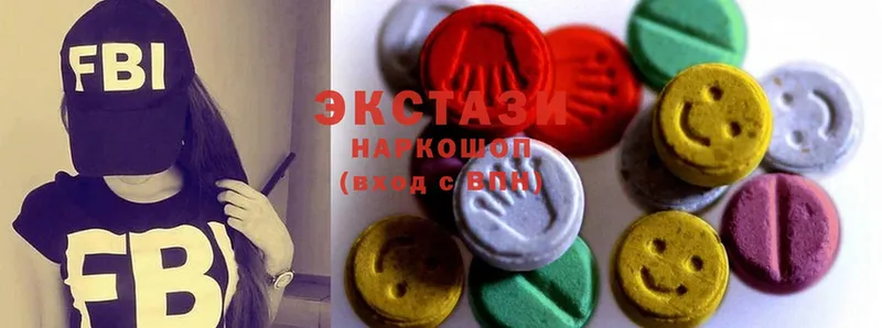 где можно купить наркотик  Покров  Ecstasy 250 мг 